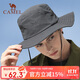 駱駝（CAMEL）漁夫帽男女夏季薄款大頭圍防曬遮陽(yáng)太陽(yáng)帽子大帽檐遮臉大沿帽