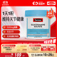 Swisse斯維詩(shī) 氨糖維骨力1500mg 成人中老年關(guān)節養護 180片/瓶
