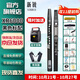 新銳XR6000電吹管2025新款國產(chǎn)樂(lè )器大全中老年初學(xué)者智能電子薩克斯 黑色標配【限時(shí)加送音箱+收發(fā)器】