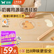 雙槍（Suncha）0苯透明硅膠揉面墊食品級(jí)揉面墊搟面墊70*50母嬰級(jí)抗菌
