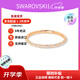 施華洛世奇（SWAROVSKI）新品【此沙同款】Meteora 手鐲輕奢飾品生日38女神節禮物送女友 鍍玫瑰金色 M碼 5688611