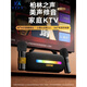 YTFY柏林之聲K歌音響話(huà)筒麥克風(fēng)一體藍牙音箱戶(hù)外KTV無(wú)線(xiàn)家庭唱歌神器 黑色【雙麥AI版】