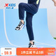 特步（XTEP）兒童童裝男女童吸濕透氣親膚細膩針織長(cháng)褲 深奧藍 150