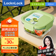 樂扣樂扣（locknlock）【開學(xué)季】耐熱玻璃飯盒微波爐保鮮盒密封便當(dāng)盒LNG520G_300ml