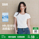 森馬（Semir）短袖t恤女短款修身圓領(lǐng)內搭25夏涼感收腰V領(lǐng)上衣辣妹109325100006