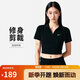 耐克(NIKE)春夏女短袖T恤 POLO衫 運動(dòng)休閑 簡(jiǎn)約時(shí)尚 DV7885-010黑M