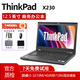 聯(lián)想（Thinkpad）二手筆記本電腦便攜商務(wù)辦公游戲娛樂(lè)本9成新 X230 i5-3代/4G內(nèi)存/128G店長(zhǎng)推薦 9成新