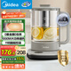 美的（Midea）純鈦養(yǎng)生壺 燒水壺 24小時預(yù)約12小時恒溫11檔控溫煮茶壺 電熱水壺煮茶器1.5L YS15P01-Ti