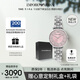 安普里奧·阿瑪尼（Emporio Armani）手表女生 滿(mǎn)天星時(shí)尚鋼帶鑲鉆石英女表生日禮物送女友AR11686