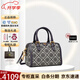湯麗柏琦（Tory Burch）T MONOGRAM酒桶包 經(jīng)典波士頓手提單肩斜挎包TB女包 節(jié)日送禮 迷你海軍藍 82939-405
