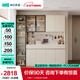 林氏家居餐邊柜一體靠墻柜子邊柜置物柜客廳收納柜儲(chǔ)物柜酒柜2025新款RD3T 【高款】1.6米餐邊柜+玻璃柜