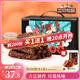 三只松鼠蜀香牛肉麻辣味400g禮盒裝 四川零食小吃 夜宵冷吃解饞 肉干肉脯 