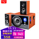 山水（SANSUI） 80A藍牙音箱家庭2.1音響木質(zhì)重低音炮家用HIFI環(huán)繞電視電腦音響三分頻五喇叭高中低音人聲好聽 黃花梨木紋