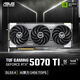 華碩RTX5070Ti 系列 臺(tái)式電腦電競(jìng)游戲顯卡 ROG STRIX猛禽/TUF電競(jìng)特工/Prime大師  AI算力 DLSS4 TUF-RTX5070TI-O16G-GAMING