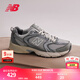 NEW BALANCE   NB530 官方老爹鞋男鞋女鞋情侶秋冬透氣百搭低幫休閑運動(dòng)鞋 灰色 MR530TG 【建議拍小半碼】 41.5 (腳長(cháng)26cm【尺碼詳詢(xún)客服】)