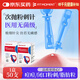 FIT MOMENT醫用無(wú)菌粉刺針一次性清痘針脂肪粒挑痘針清工具仿若無(wú)痛款50支