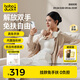 boboduck大嘴鴨吸奶器免手扶 全自動(dòng)變頻電動(dòng)吸奶器 雙邊掛脖式擠奶器大吸力5087