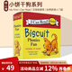 英文原版 My First I Can Read 小餅干狗系列 Biscuit Phonics Fun 12冊(cè)盒裝 自然拼讀入門級(jí) 汪培珽早教圖畫繪本書 綠山墻