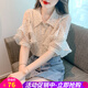 歐貝汐雪紡上衣女2025夏季新款韓版百搭荷葉邊圓點(diǎn)短袖襯衫女裝雪紡衫 杏色 L