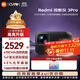 小米REDMI投影儀3 4k超高清巨幕電視100寸家庭影院 家用客廳云臺智能語(yǔ)音辦公會(huì )議投屏120寸放映投影機 Redmi投影儀3 pro+電動(dòng)幕布