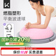 Keep平衡波速球加厚半圓平衡球普拉提健身塑形家用拉力繩 活力粉