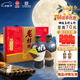 桂林三花酒 老桂林 米香型白酒 39度 45度 500ml*2瓶 禮盒裝 中秋送禮