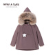 MINI A TURE COPENHAGEN毛領(lǐng)精靈帽夾克外套丹麥童裝兒童棉服男女加厚寶寶秋冬女童拜年服 4660 漿果紫 110 cm(110/56)-5y