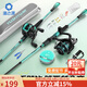 漁之源無(wú)界路亞竿全套新手入門(mén)碳素遠投海竿拋竿魚(yú)竿水滴輪紡車(chē)輪路亞桿 2.1m 紡車(chē)輪直柄竿【豪華套裝】