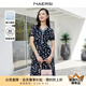 娜爾思（NAERSI）新款商場同款短袖連衣裙印花V領中長款拼接裙子女 暗青紫色 L