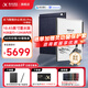 科大訊飛智能辦公本X5/X5Pro【旗艦新品】10.65英寸墨水屏電紙書(shū)閱讀器手寫(xiě)筆記本平板語(yǔ)音轉文字會(huì )議記錄 【旗艦新品】訊飛智能辦公本X5 Pro（經(jīng)典黑） 訊飛本地AI大模型*DeepSeek雙