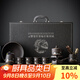 瓷友茗紫砂遠(yuǎn)山自動(dòng)茶具禮盒送長輩拜年禮物送爸爸生日禮物喬遷伴手禮
