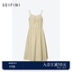 詩(shī)凡黎（'SEIFINI）【商場(chǎng)同款】詩(shī)凡黎吊帶連衣裙2023年夏新款女甜美可愛(ài)3E4591401 灰綠 M 160/84A