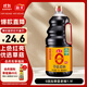 海天 0草菇老抽醬油1.9L【0添加 一級醬油】草菇系列 紅燒上色