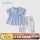 JELLYBABY[7A抗菌]女童套裝夏季小童吊帶純棉衣服兒童短袖夏裝潮寶寶兩件套 藍色 110