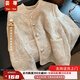 蕓蕁外套女2025新款設(shè)計刺繡重工小香風(fēng)新款春季名媛千金氣質(zhì)時尚短款 白色外套(高品質(zhì)) S (建議80-95斤)