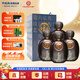天佑德【中秋禮品】青稞酒 巖窖30 42度青稞清香型 青海特產(chǎn)白酒 送禮 42度 500mL 4瓶 【整箱裝】