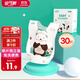 安可新 嬰幼兒一次性翻兜圍嘴【30片裝】獨立裝寶寶免洗圍兜口水巾 萌熊