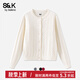 班尼路S&K系列毛衣女開(kāi)衫女秋裝新款簡(jiǎn)約圓領(lǐng)上衣保暖時(shí)尚潮流百搭外套 杏 -針織絞花款 L