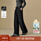 茵曼（INMAN）2025秋冬女裝新款條紋翻邊銀狐絨保暖闊腿褲休閑百搭寬松長(cháng)褲 黑色 27