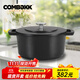 COMBEKK【荷蘭進(jìn)口】琺瑯鑄鐵鍋雙耳燉煮鍋家用煲湯鍋物理不粘鍋爐灶通用 100224DG經(jīng)典黑 24cm 4.7L