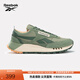 Reebok銳步官方24年新款男女CL LEGACY W+復(fù)古時(shí)尚運(yùn)動(dòng)休閑鞋 24FRC903U3G09 44 (28.5cm),US：10.5
