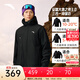 安踏（ANTA）搖粒絨三合一防潑水加絨耐磨戶(hù)外登山立領(lǐng)連帽琥珀流光梭織外套 基礎黑-5 XL (男180)