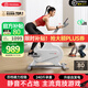 野小獸動(dòng)感單車(chē)家用自發(fā)電磁控運動(dòng)減肥健身腳踏車(chē)器材室內靜音自行車(chē)M1 【智聯(lián)游戲M1EV】|自發(fā)電版|7.5KG飛輪組