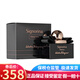 菲拉格慕（Salvatore Ferragamo） 花漾/典雅炫魅伊人女士香水 持久女香節日生日禮物送女友 玄魅/炫魅伊人女士香水EDP 100ml