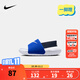 NIKE 耐克男女童涼鞋KAWA SLIDE夏季輕便緩震柔軟舒適兒童休閑涼拖鞋 BV1094-402 25 【建議腳長(cháng)14cm】