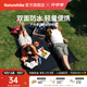 Naturehike挪客戶(hù)外多功能超輕地席 露營(yíng)野炊野餐防潮墊野餐墊簡(jiǎn)易天幕防水 黑色/小號