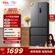 TCL 323升法式多門(mén)四開(kāi)門(mén)變頻一級風(fēng)冷無(wú)霜33分貝低音風(fēng)冷無(wú)霜智慧變溫家用電冰箱國家補貼R323V7-D