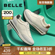 百麗（Belle）張凌赫同款復古阿甘鞋男2025秋季新德訓鞋休閑運動(dòng)鞋A2060CM5 白/灰/黑 41 (255mm)