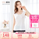 美標(biāo)商場(chǎng)同款女100%桑蠶絲背心春夏真絲打底可外穿雙面修身顯瘦基礎(chǔ)秋 白色 M (160/84A)