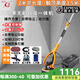 金戈長桿墻面打磨機(jī)墻面自吸式無塵墻壁砂紙機(jī)膩?zhàn)幽C(jī)砂皮機(jī)雙燈帶 無刷自吸外置+50砂【吸塵+吸頂】